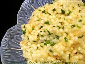 Pearl or Israeli Couscous 
